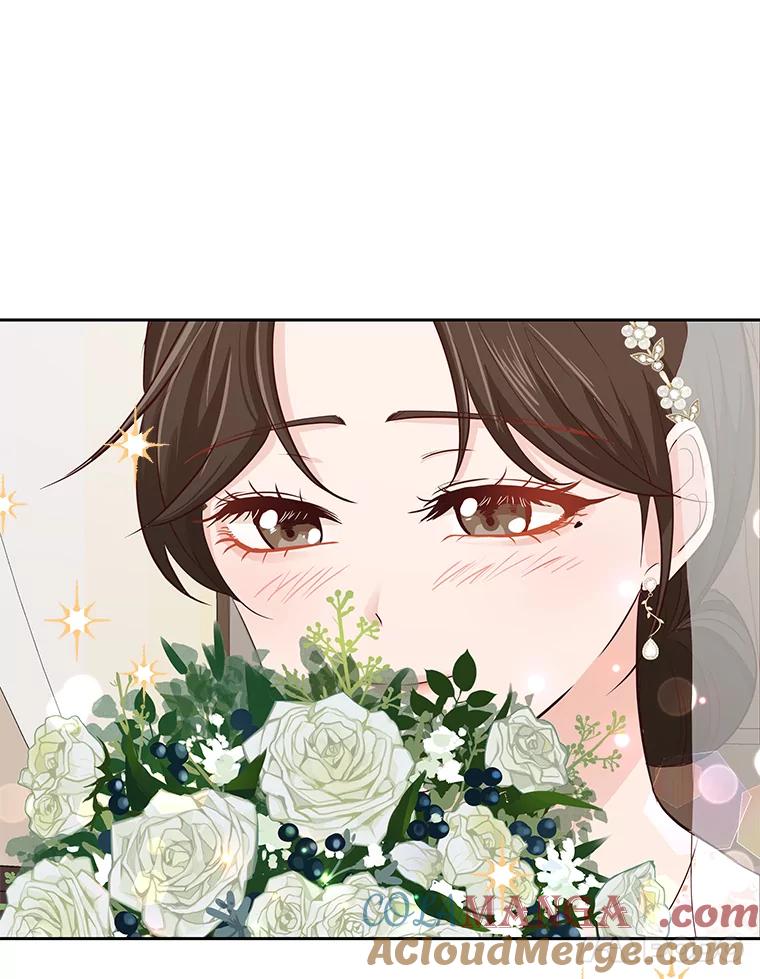 《深夜咖啡店》28.舒允的故事（1） 第109页