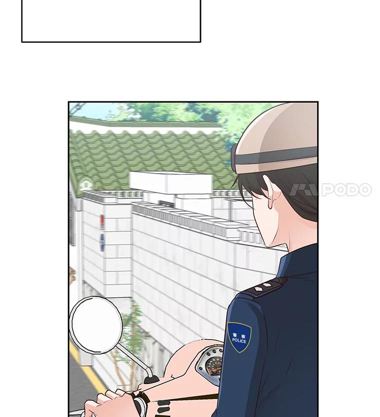 《深夜咖啡店》28.舒允的故事（1） 第15页