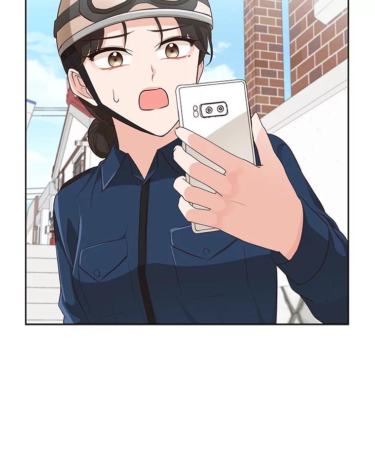 《深夜咖啡店》28.舒允的故事（1） 第52页
