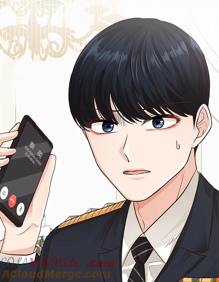 《深夜咖啡店》28.舒允的故事（1） 第113页