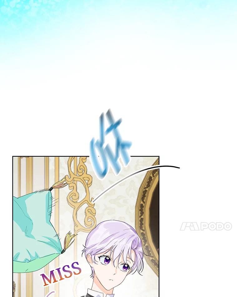 《作为执着侍从活下去》1.今天开始当舔狗 第70页