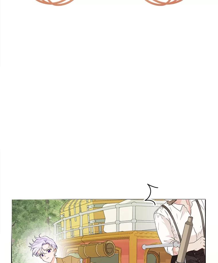 《作为执着侍从活下去》1.今天开始当舔狗 第6页