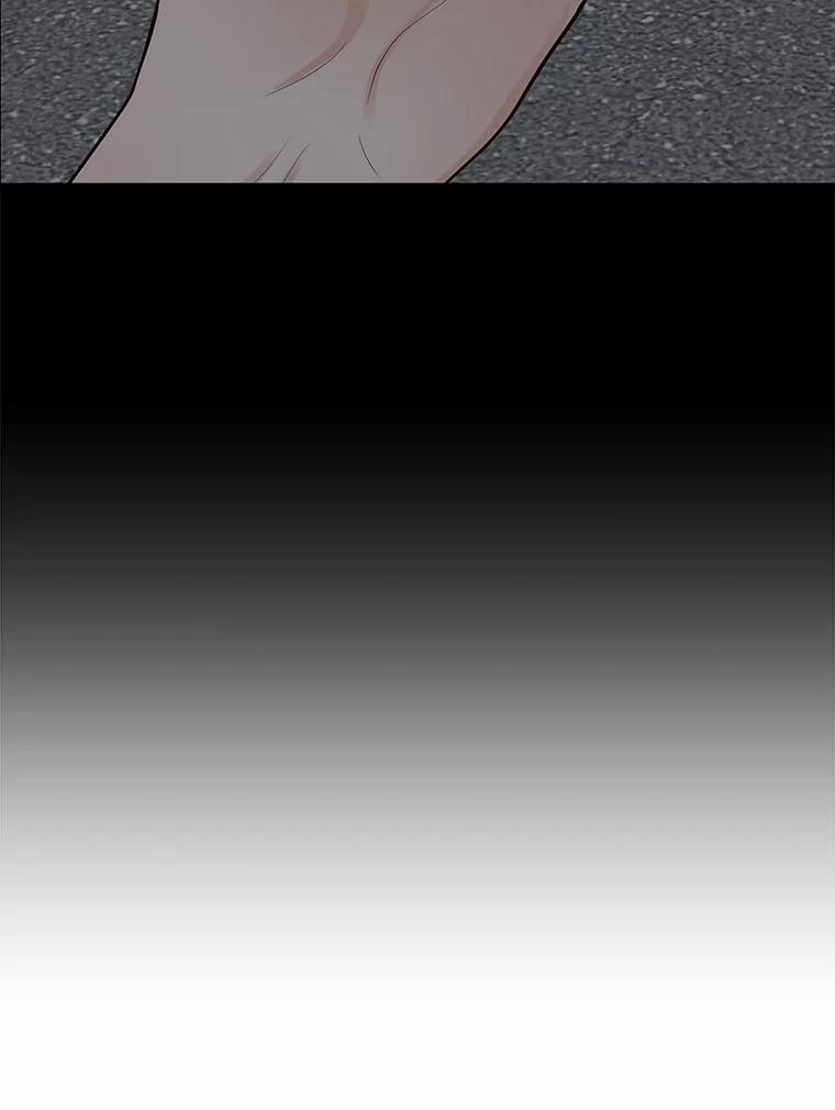 《深夜咖啡店》29.舒允的故事（2） 第51页