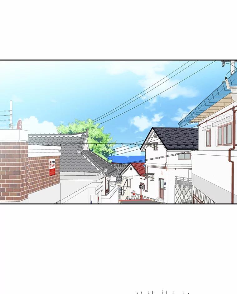 《深夜咖啡店》29.舒允的故事（2） 第52页