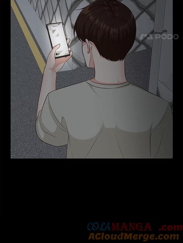 《深夜咖啡店》29.舒允的故事（2） 第49页