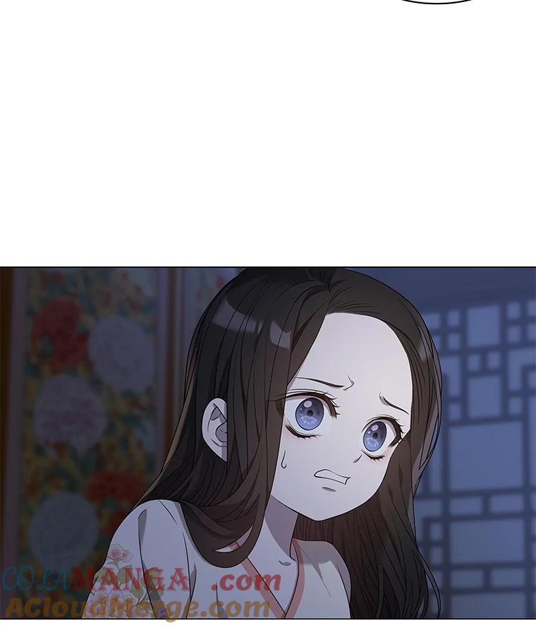 《魅惑狐狸》3.天堂到地狱 第61页