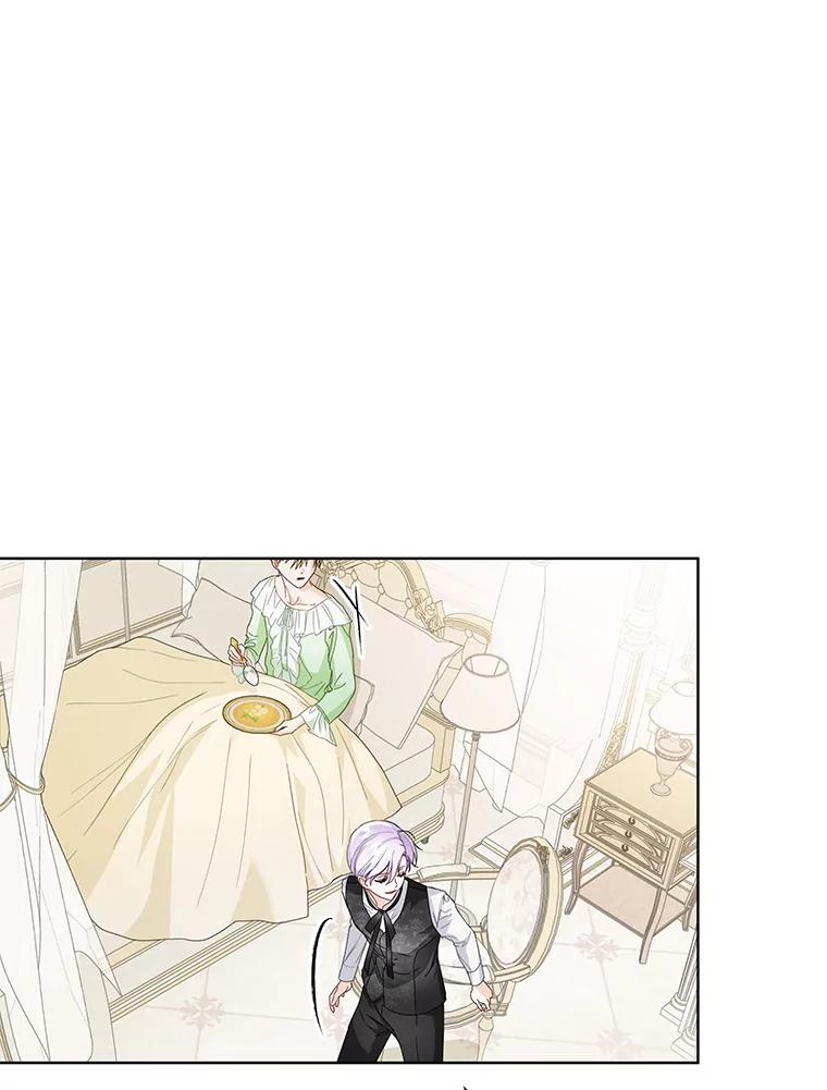 《作为执着侍从活下去》2.哄小受我最拿手 第107页