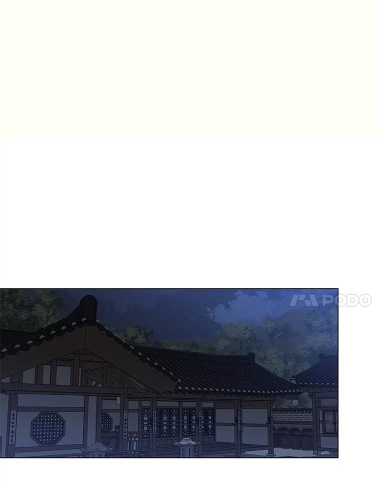 《魅惑狐狸》3.天堂到地狱 第43页