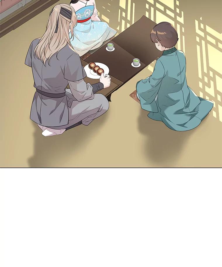 《魅惑狐狸》3.天堂到地狱 第23页