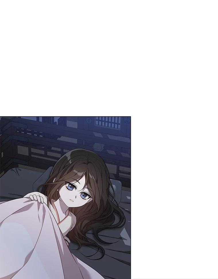《魅惑狐狸》3.天堂到地狱 第44页