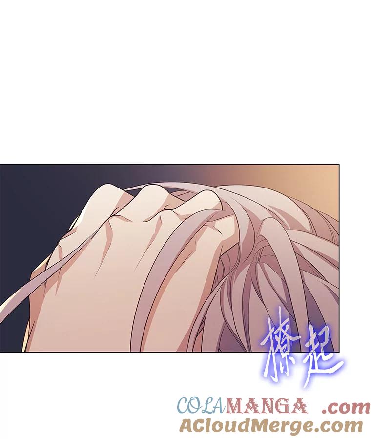 《魅惑狐狸》3.天堂到地狱 第101页