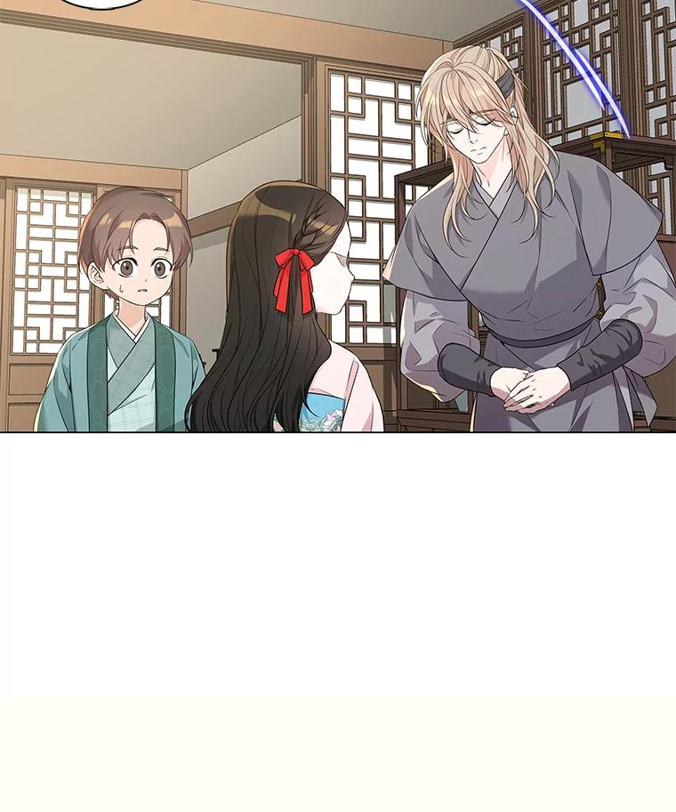 《魅惑狐狸》3.天堂到地狱 第26页