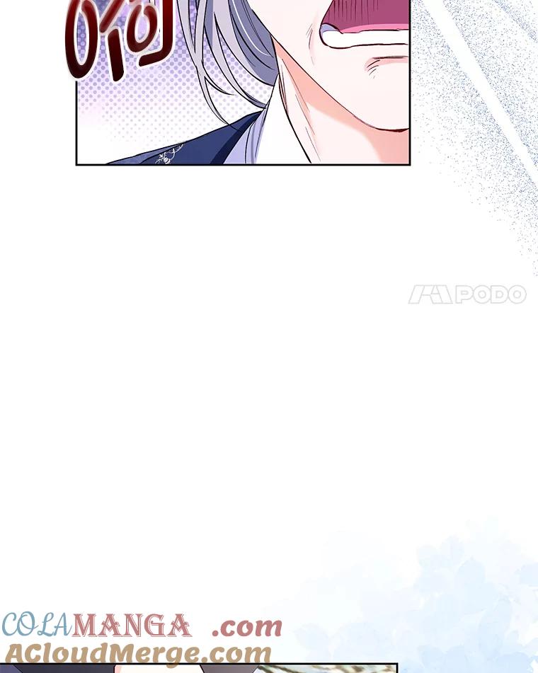 《还以为是绝症丈夫呢》3.一个交易 第65页