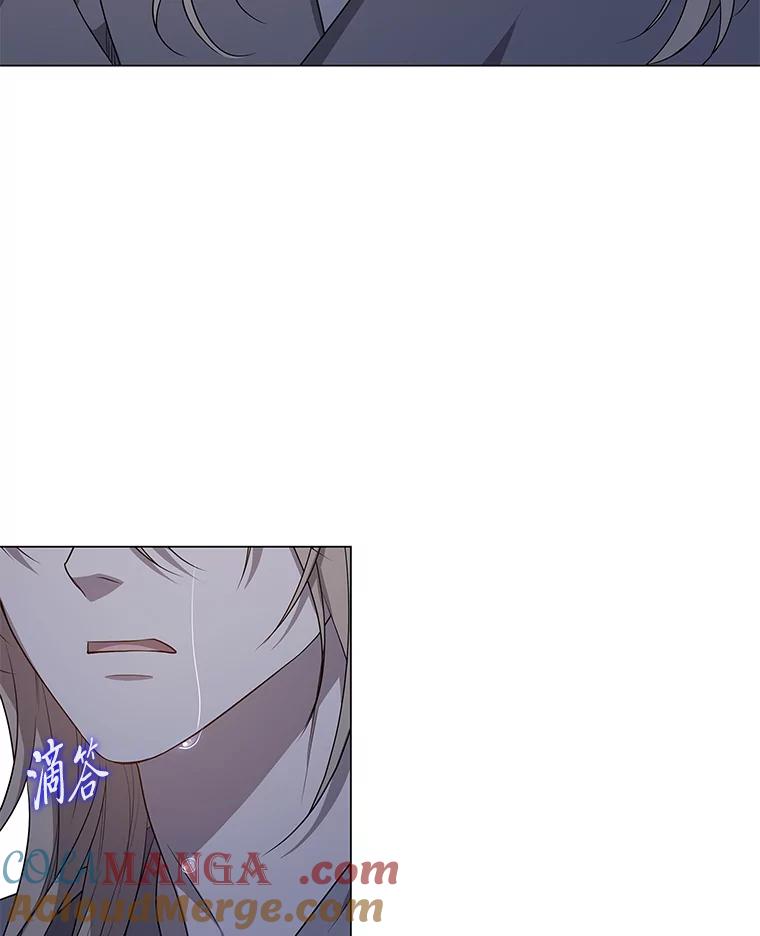 《魅惑狐狸》3.天堂到地狱 第65页