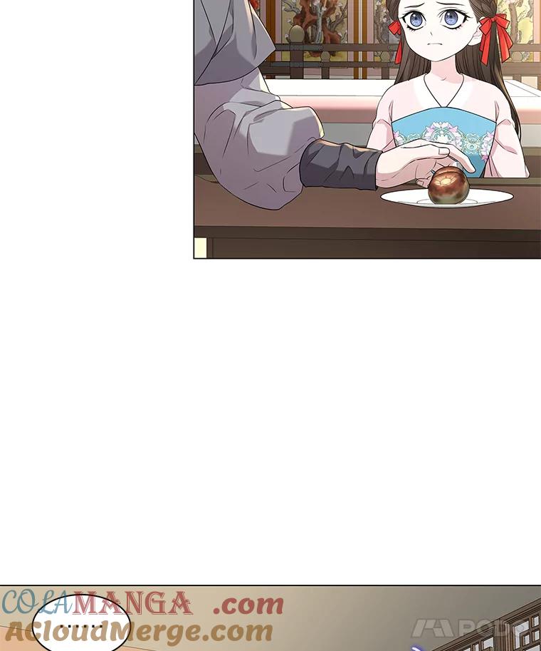 《魅惑狐狸》3.天堂到地狱 第25页