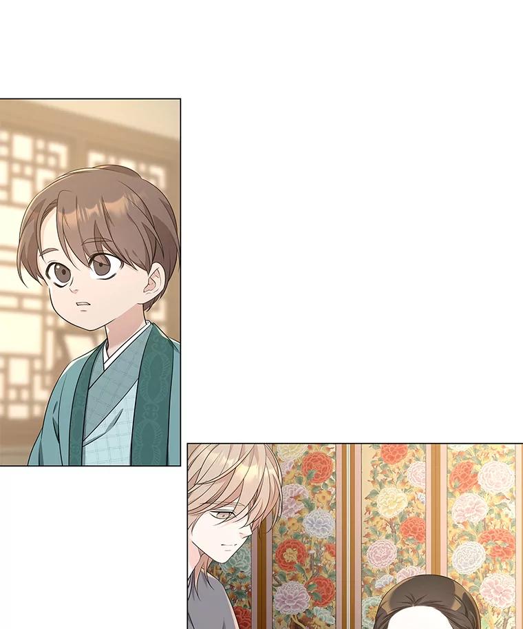 《魅惑狐狸》3.天堂到地狱 第24页