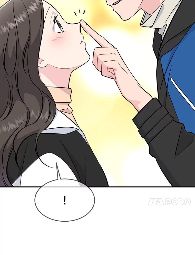 《哥哥，不要诱惑我》43.生病 第10页