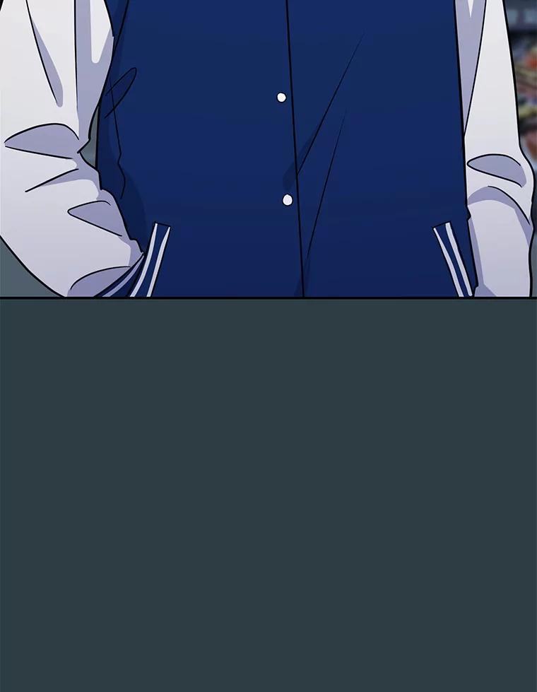 《哥哥，不要诱惑我》43.生病 第107页