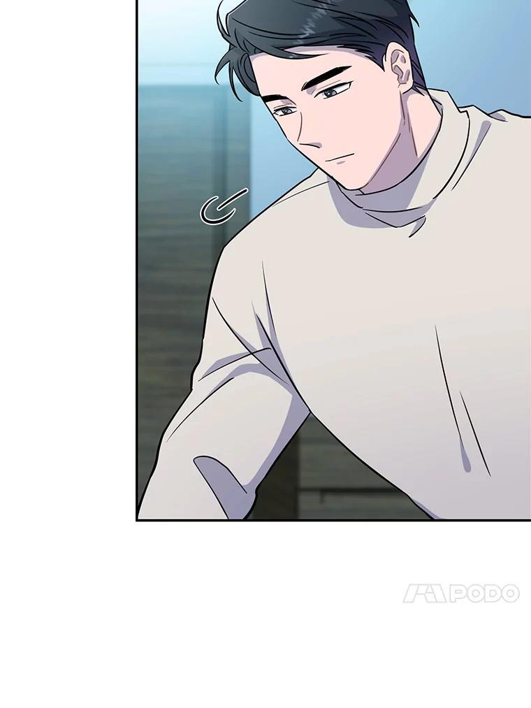 《哥哥，不要诱惑我》43.生病 第96页