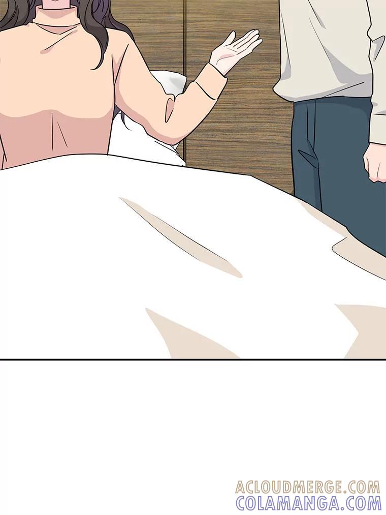 《哥哥，不要诱惑我》43.生病 第69页