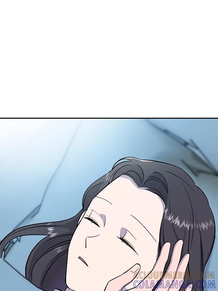 《哥哥，不要诱惑我》43.生病 第97页