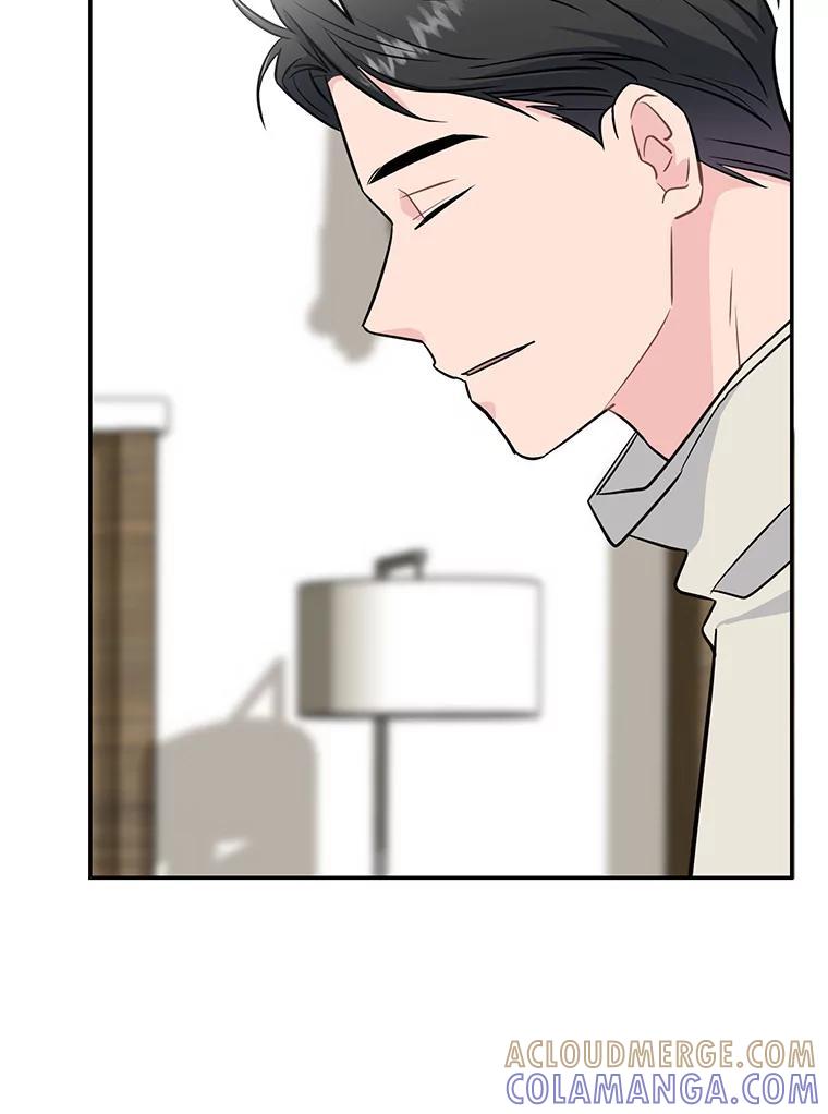 《哥哥，不要诱惑我》44.如果 第89页