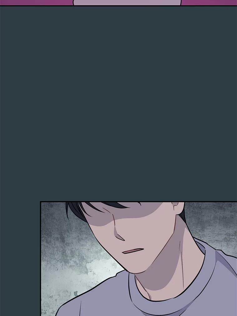 《哥哥，不要诱惑我》44.如果 第47页