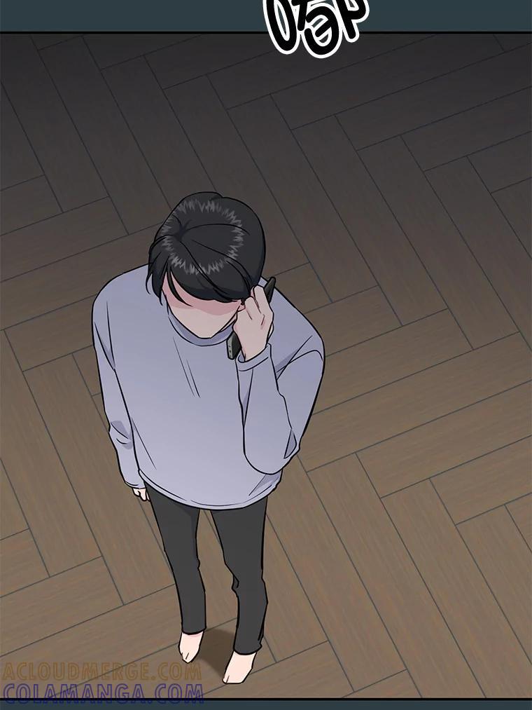 《哥哥，不要诱惑我》44.如果 第49页