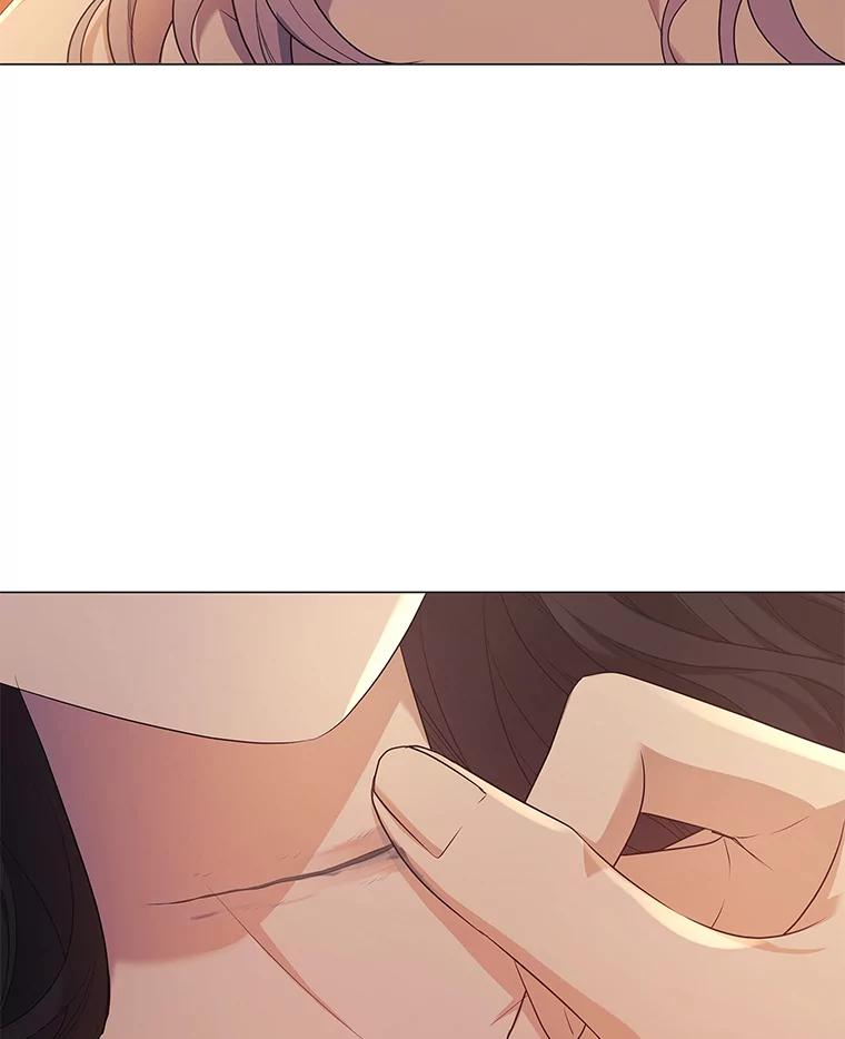 《魅惑狐狸》4.倘若现在是梦境 第6页