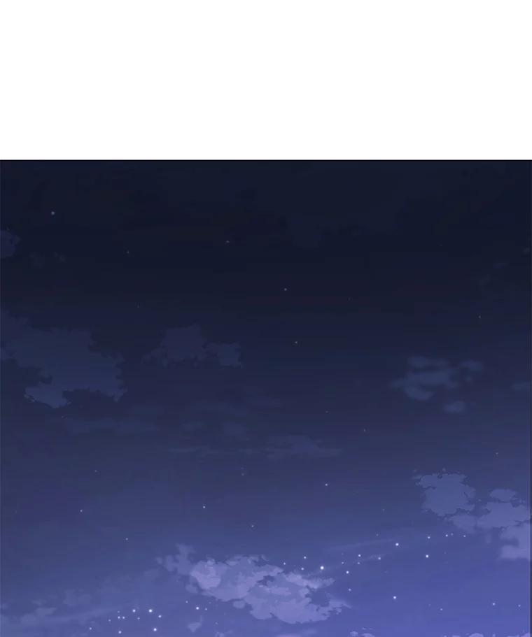 《魅惑狐狸》4.倘若现在是梦境 第24页