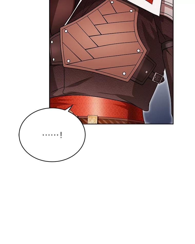 《作为执着侍从活下去》50.救出罗贝尔 第26页