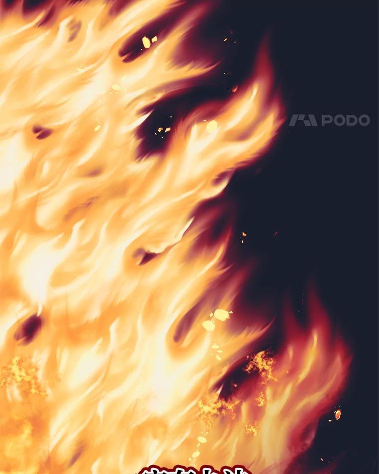 《作为执着侍从活下去》50.救出罗贝尔 第51页