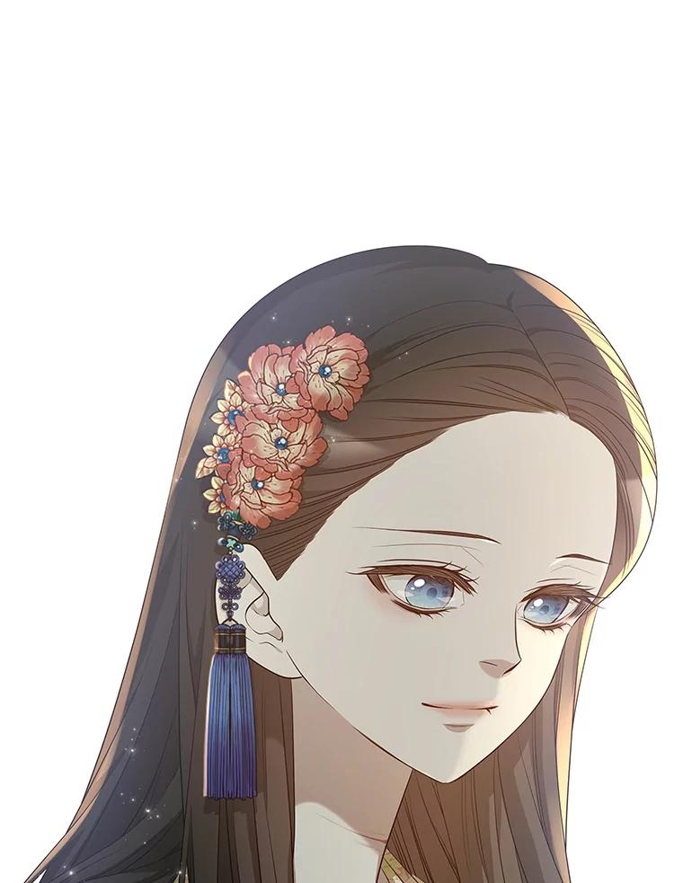 《魅惑狐狸》5.表忠心的小丫头 第98页