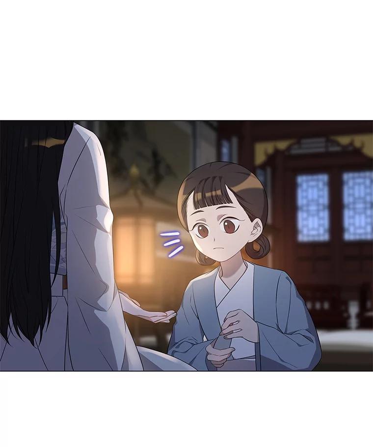 《魅惑狐狸》5.表忠心的小丫头 第107页