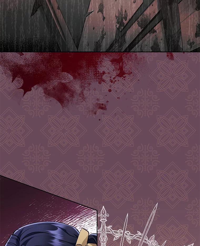 《还以为是绝症丈夫呢》5.披荆斩棘 第44页