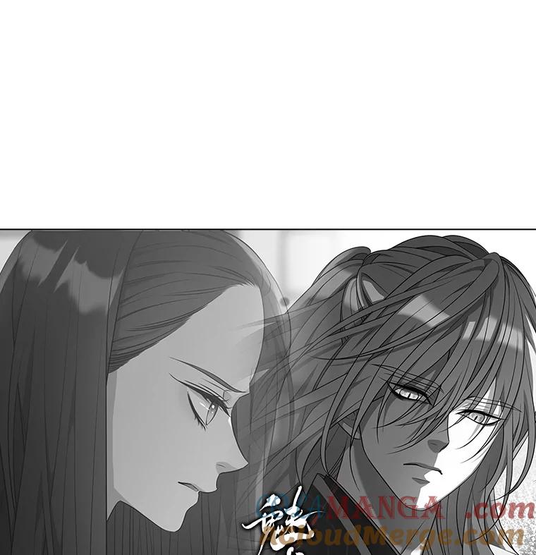 《魅惑狐狸》5.表忠心的小丫头 第121页