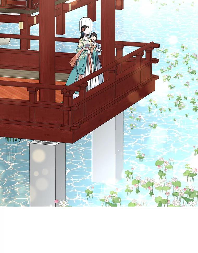 《魅惑狐狸》5.表忠心的小丫头 第94页