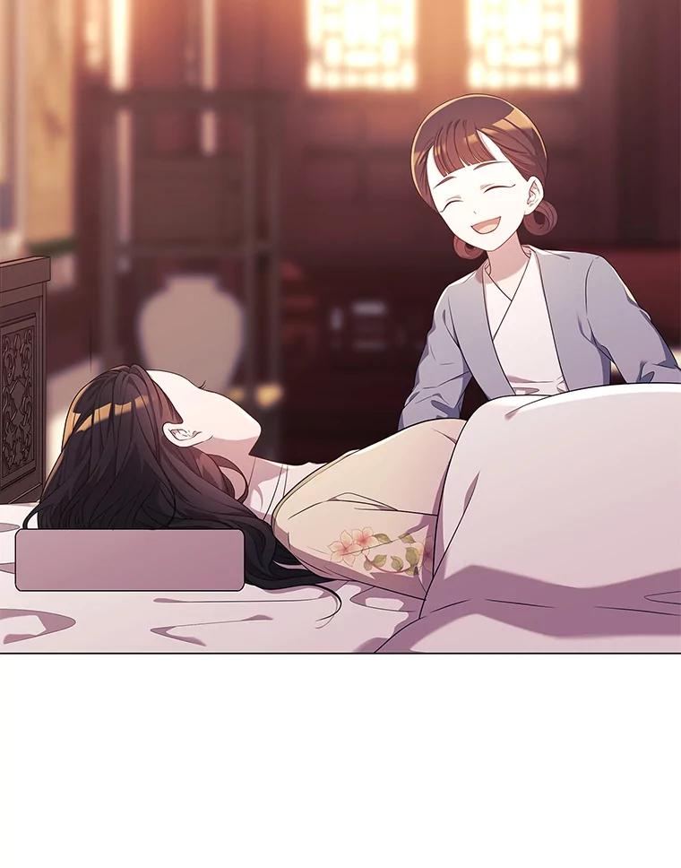 《魅惑狐狸》5.表忠心的小丫头 第34页