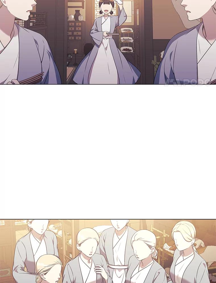 《魅惑狐狸》5.表忠心的小丫头 第86页