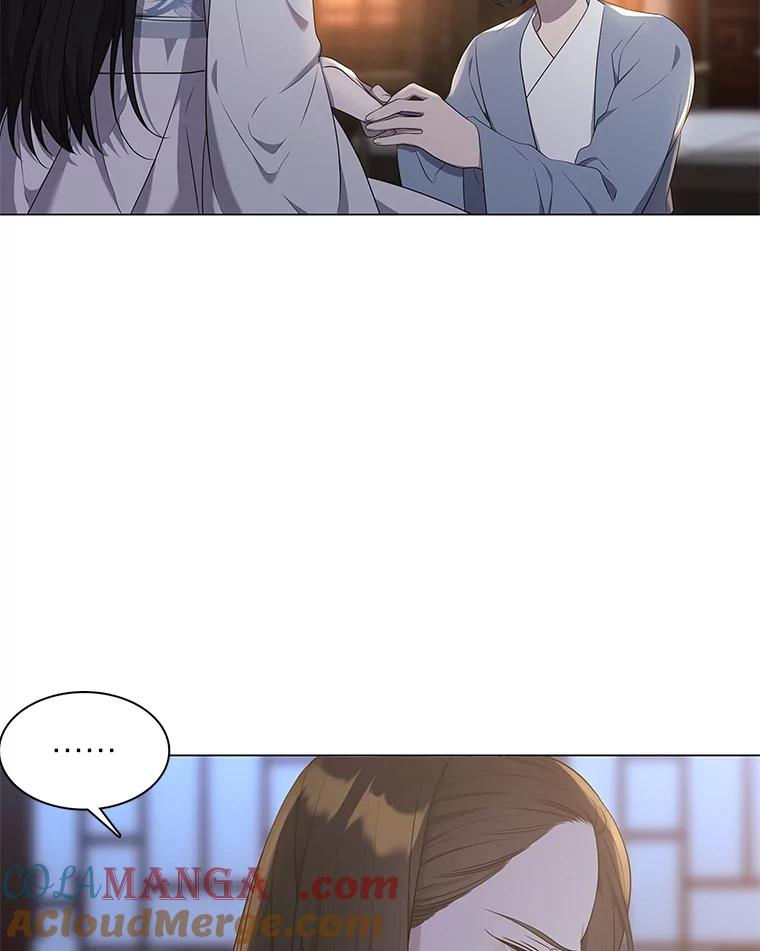 《魅惑狐狸》5.表忠心的小丫头 第117页