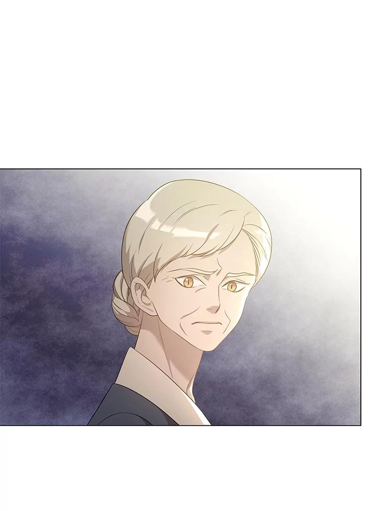 《魅惑狐狸》5.表忠心的小丫头 第6页