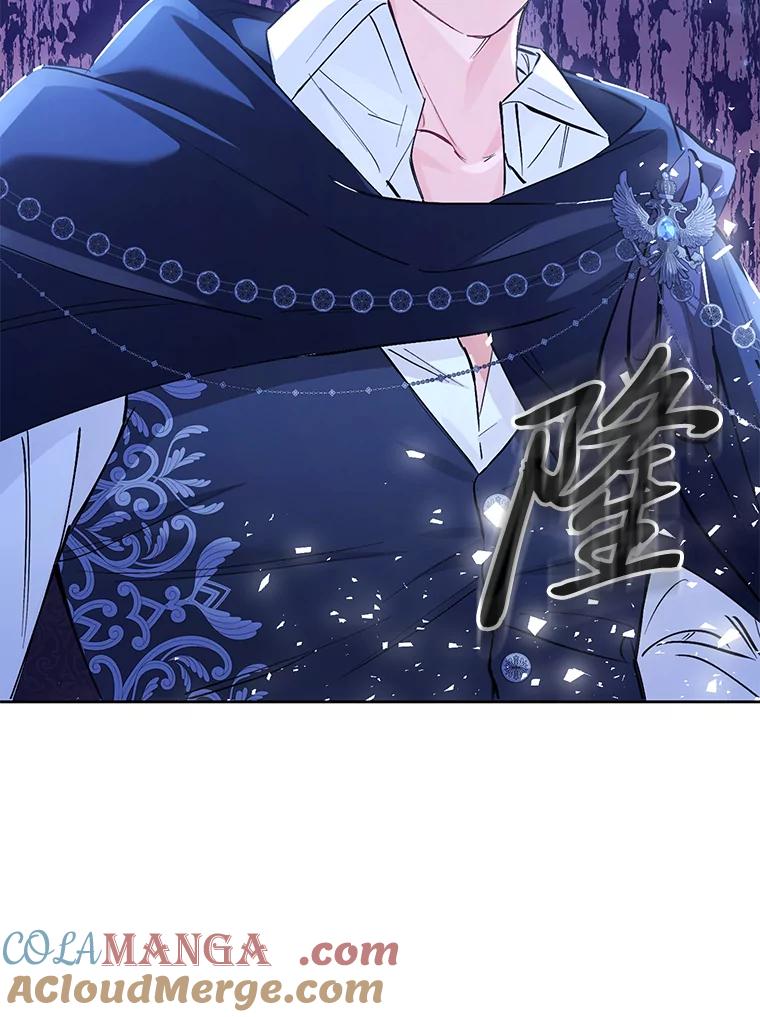 《还以为是绝症丈夫呢》5.披荆斩棘 第109页