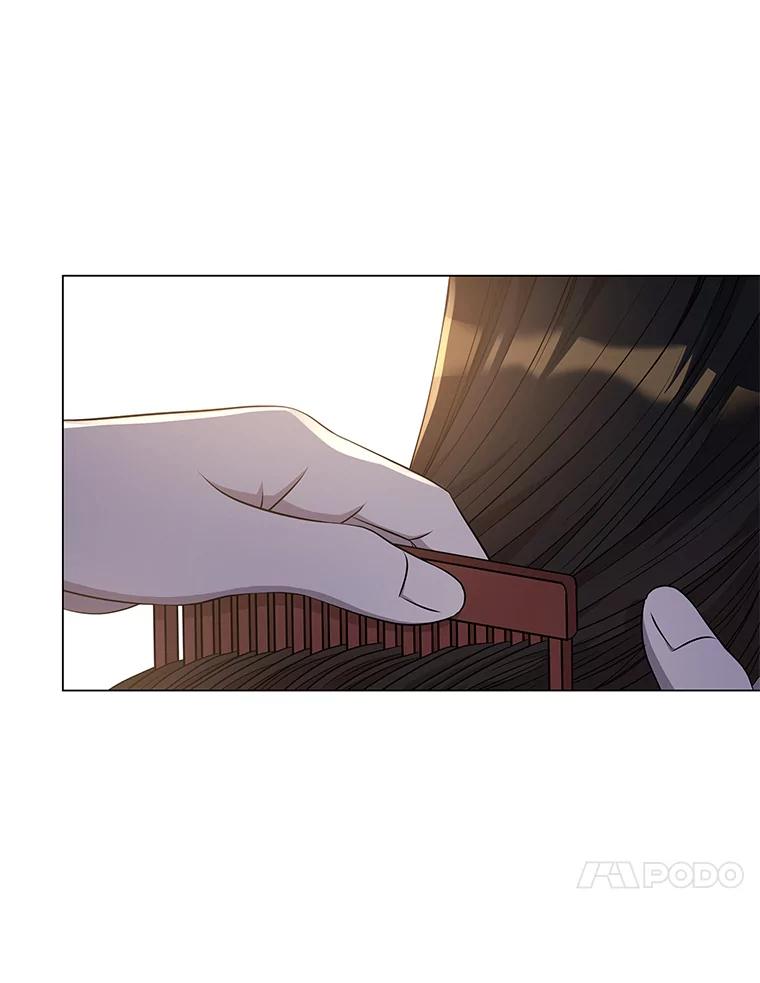 《魅惑狐狸》5.表忠心的小丫头 第102页