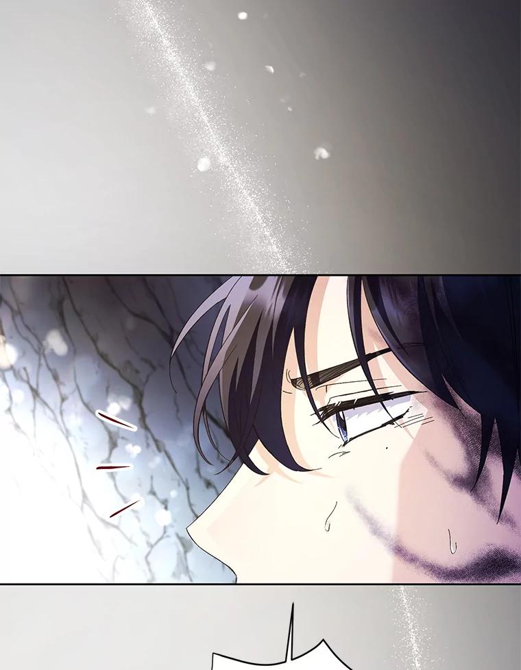 《还以为是绝症丈夫呢》5.披荆斩棘 第6页