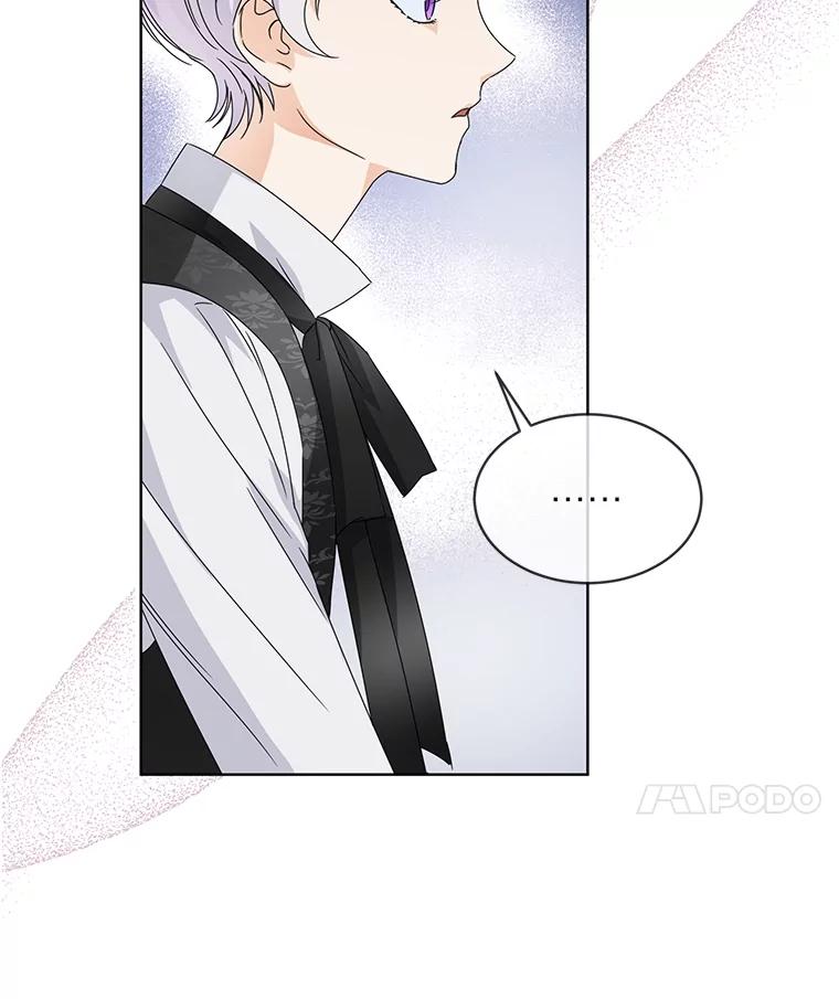 《作为执着侍从活下去》4.佛面蛇心的夫人 第71页