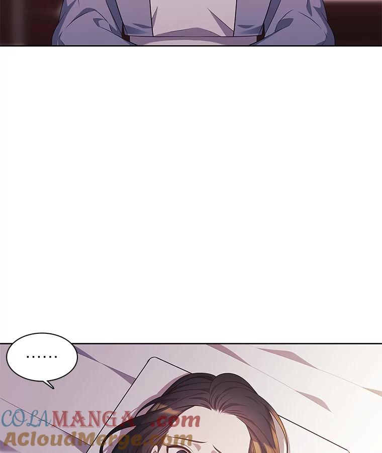 《魅惑狐狸》5.表忠心的小丫头 第77页