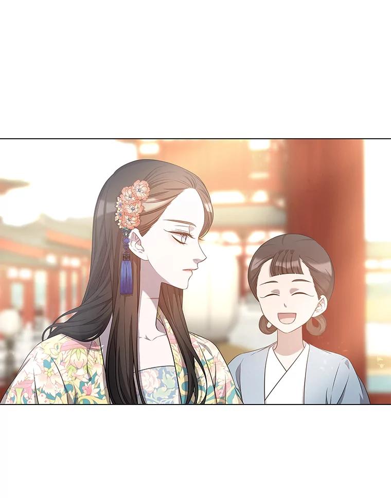 《魅惑狐狸》5.表忠心的小丫头 第95页