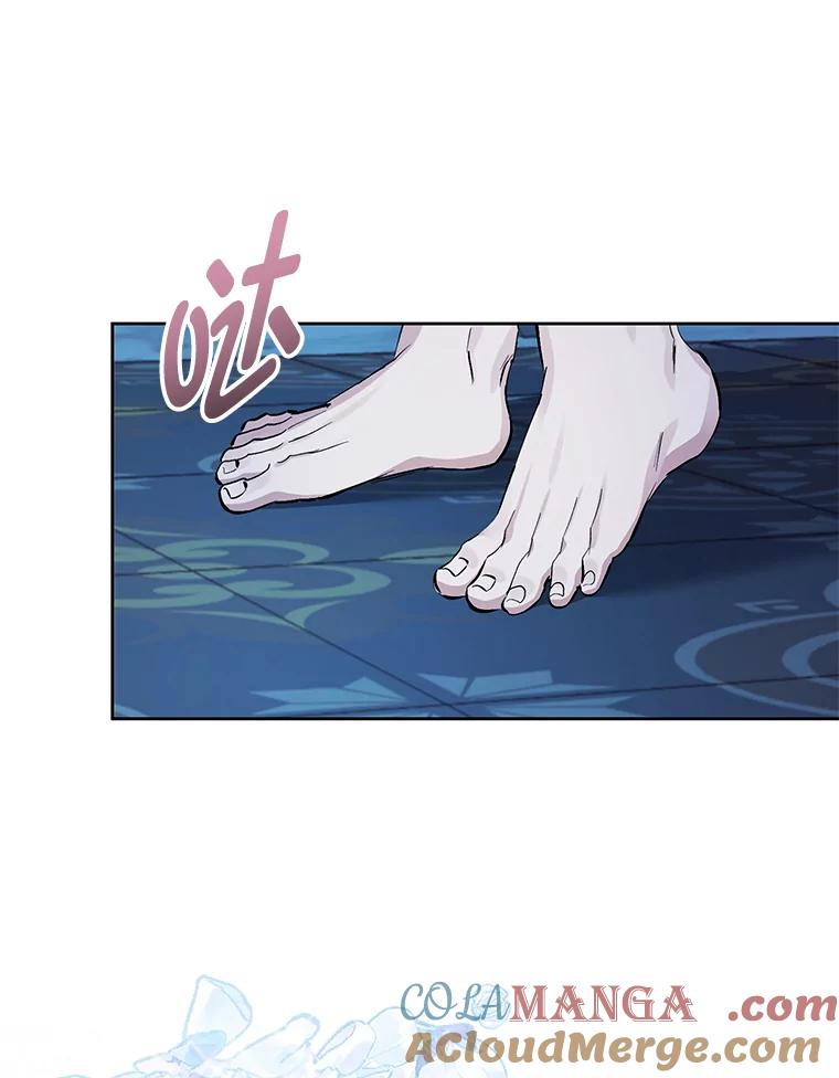 《还以为是绝症丈夫呢》5.披荆斩棘 第69页
