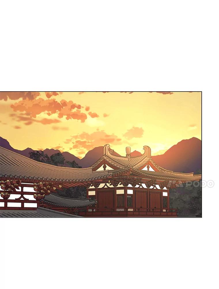 《魅惑狐狸》5.表忠心的小丫头 第28页