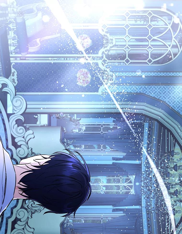 《还以为是绝症丈夫呢》5.披荆斩棘 第18页